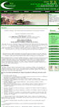 Mobile Screenshot of gbica.org
